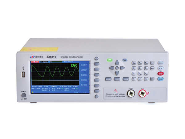 ZX8815-S4 四通道脈沖式線圈測(cè)試儀